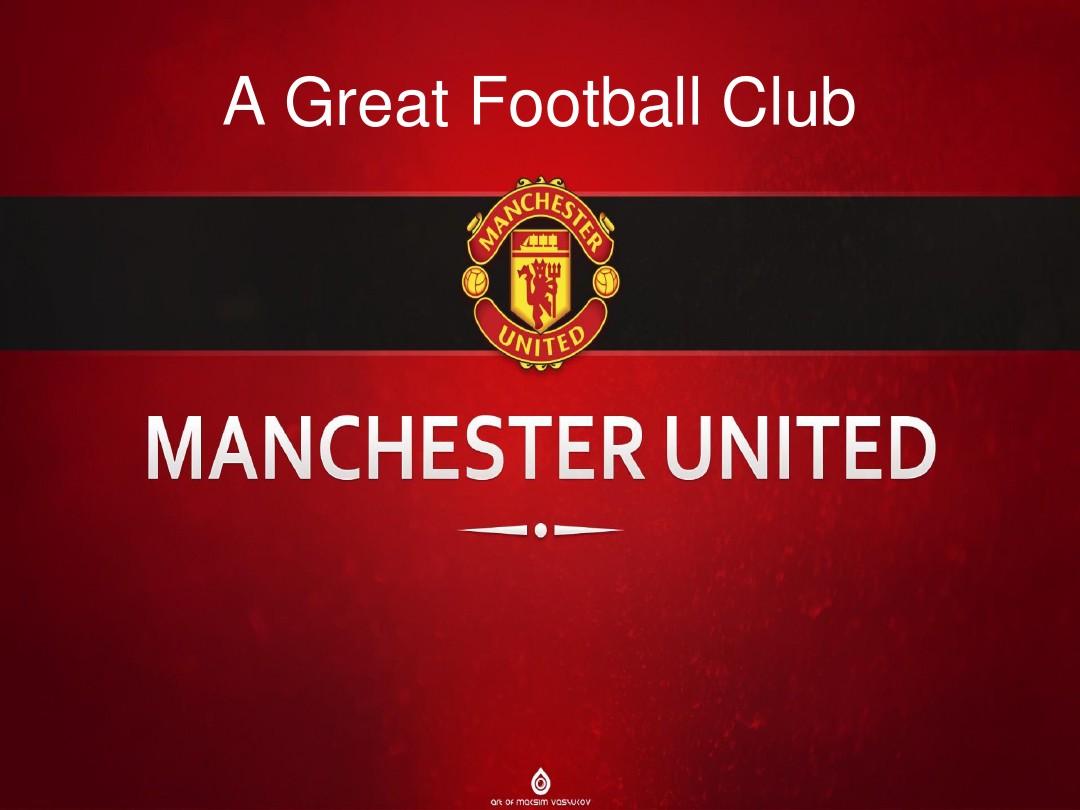 队协作和战 队协作和战